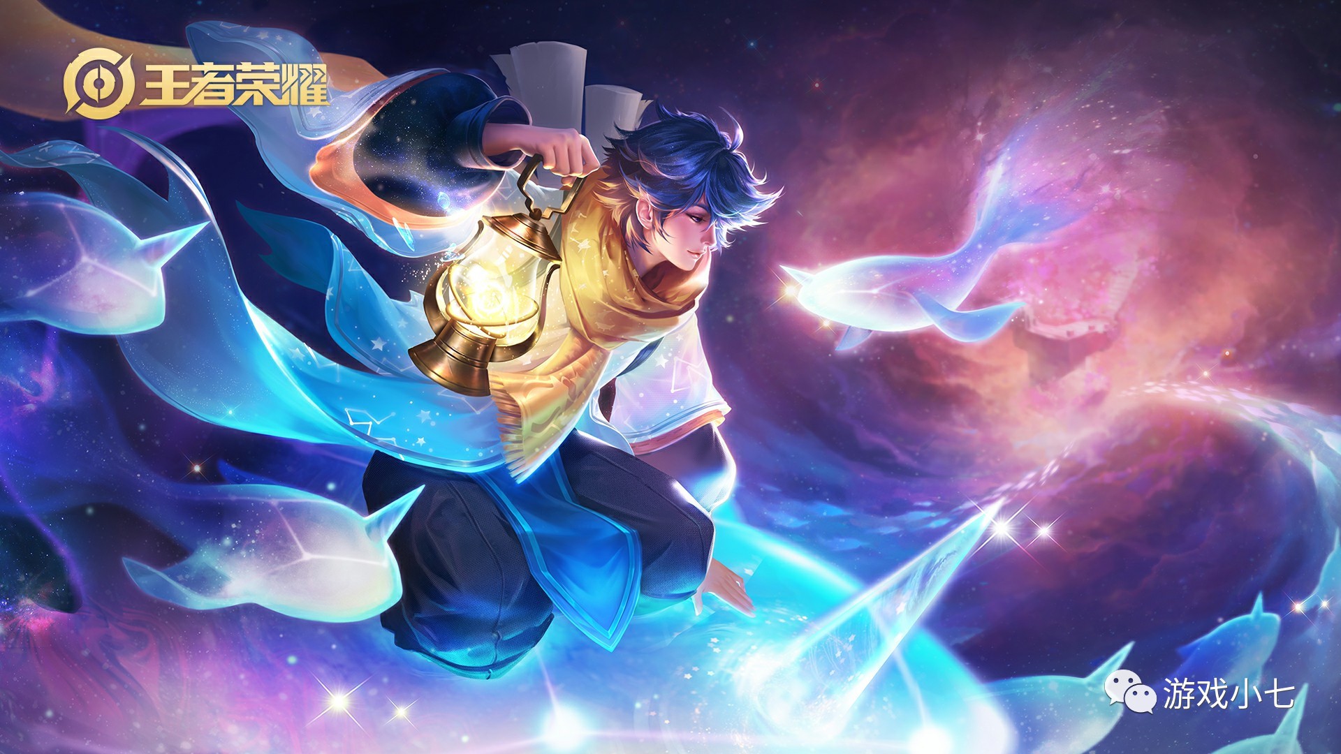 世人为之惊 世人为之惊