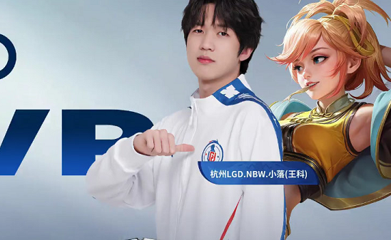 事业作出卓 事业作出卓