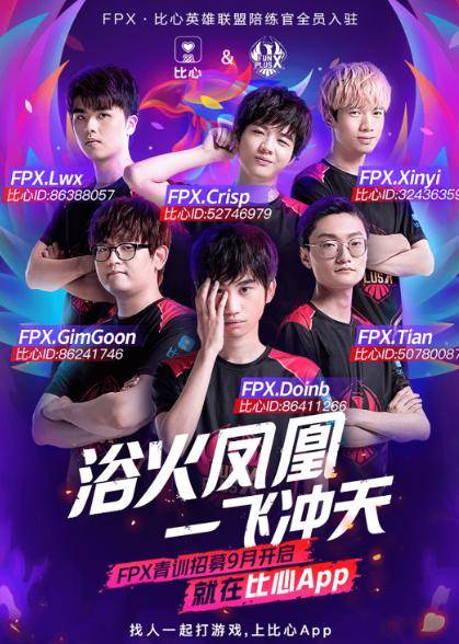 多场比赛引 多场比赛引