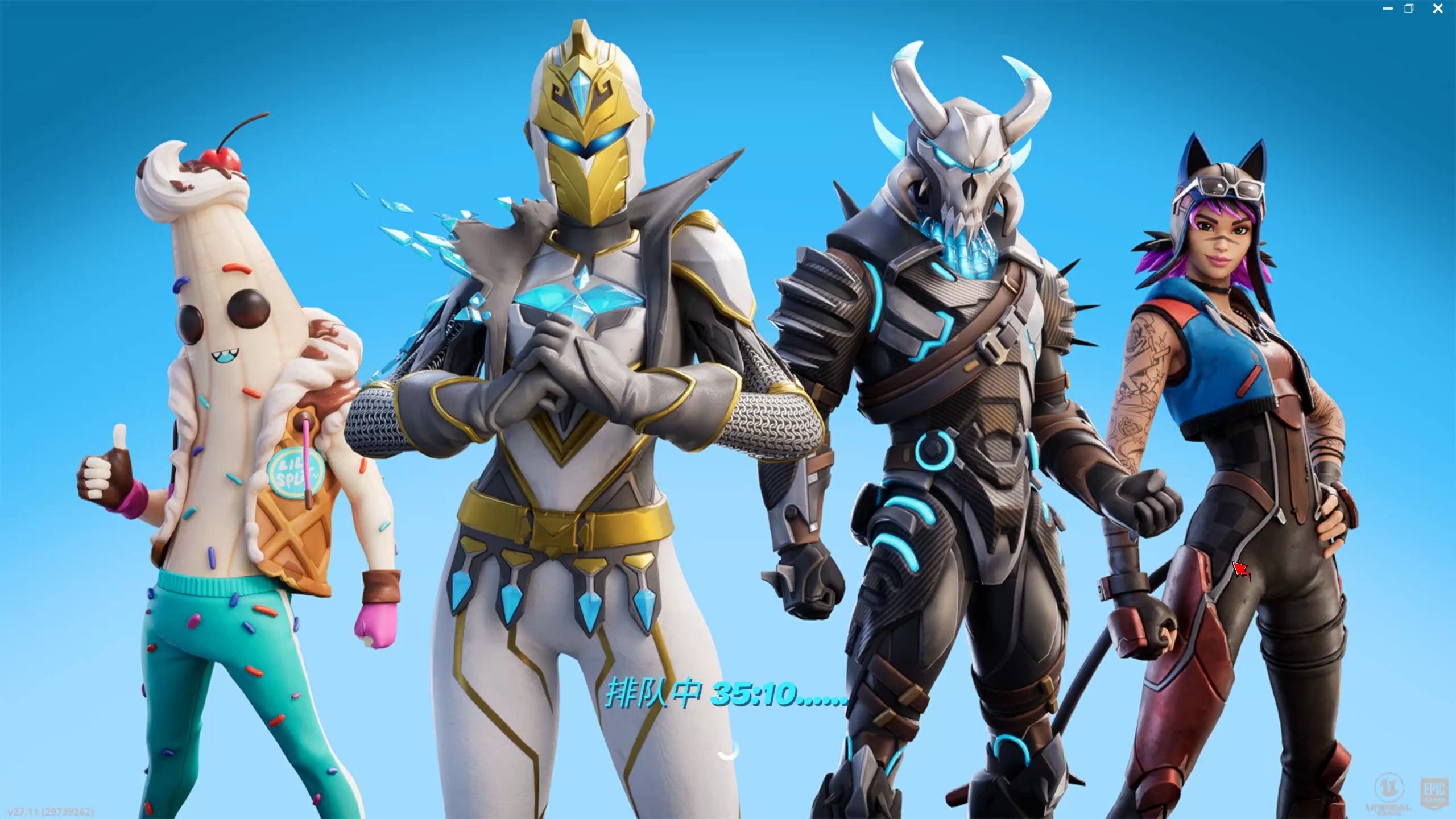 以往不同 以往不同