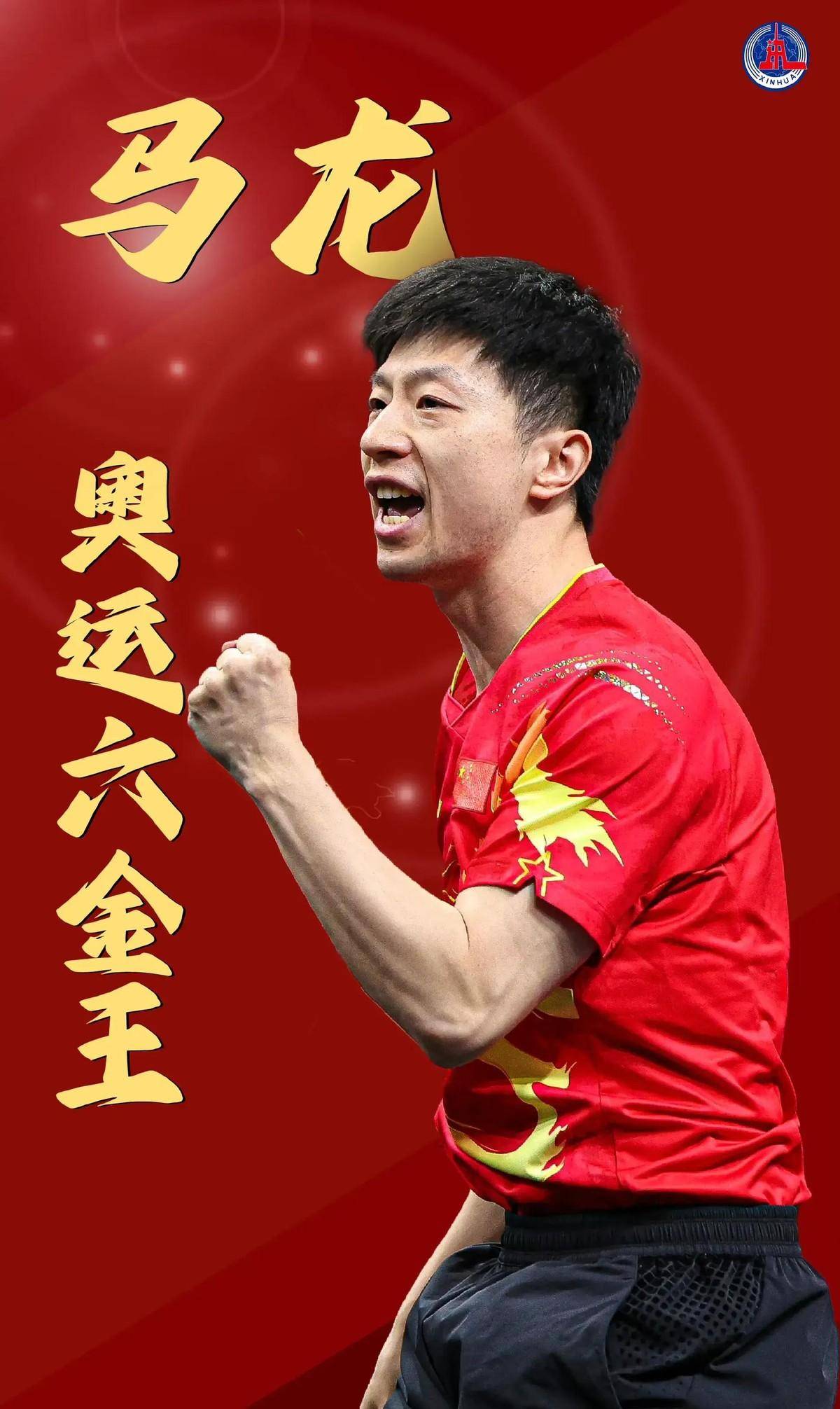 [中超]第11轮：上海海港VS长春亚泰.