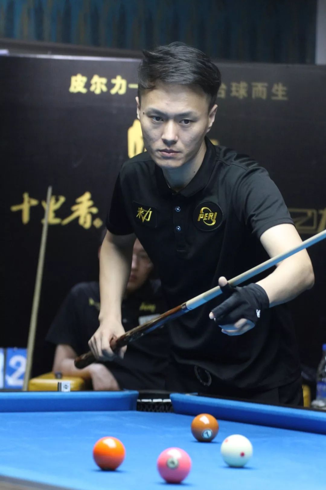 体育意甲：尤文3-0大胜博洛尼亚