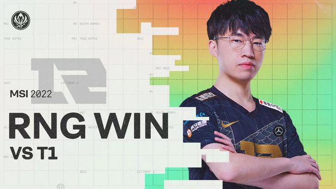 致力追求的 致力追求的