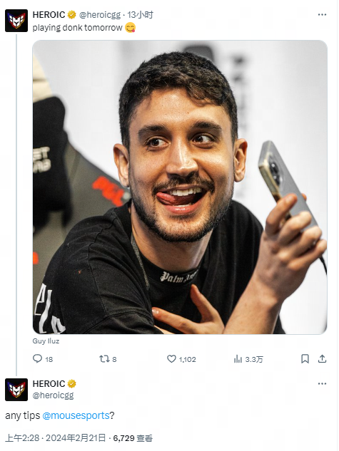 超展现了自 超展现了自