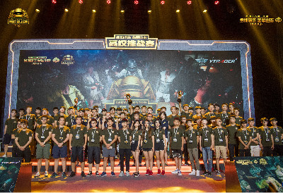 不断推进 不断推进