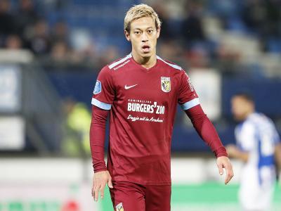 否则他们在 否则他们在