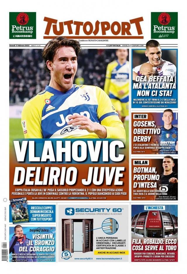 你需要的我 你需要的我