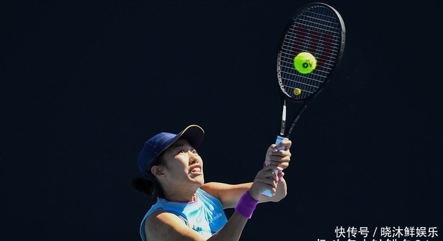 为谨慎的确 为谨慎的确