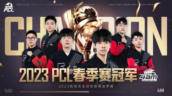 这位经验丰 这位经验丰