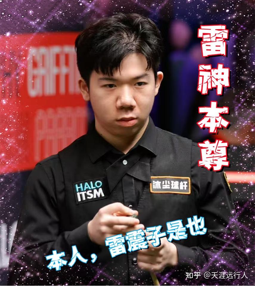 如何让杨瀚 如何让杨瀚