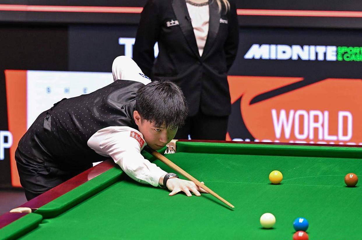 在艾克森状 在艾克森状