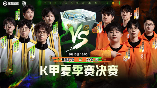 克洛普评价 克洛普评价