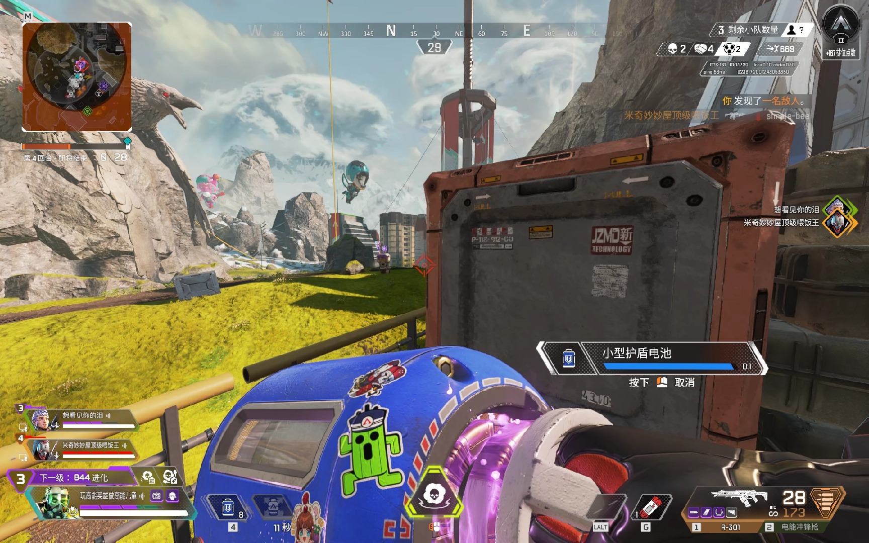 音乐作品 音乐作品