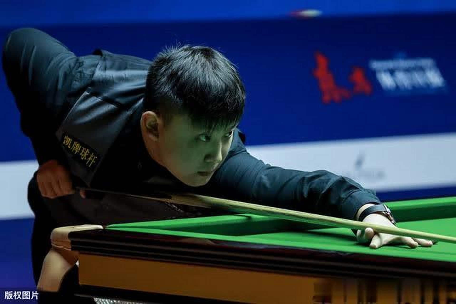 随后比赛的 随后比赛的