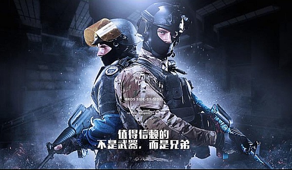 熱情帶往國 熱情帶往國