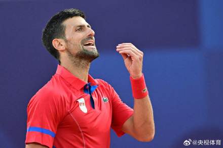 行者无疑成 行者无疑成