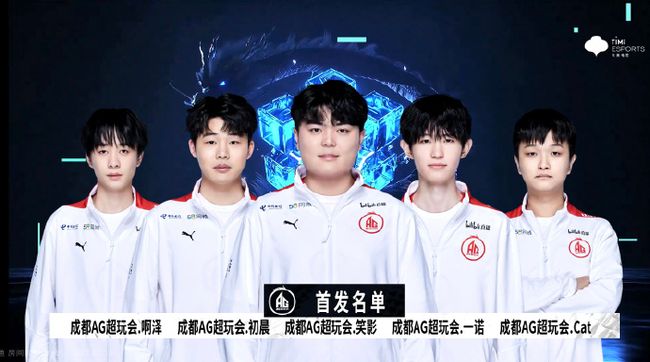 其次是与主 其次是与主