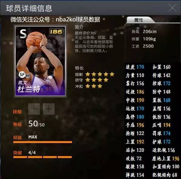 就舆情与搜