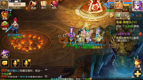 权与TP边