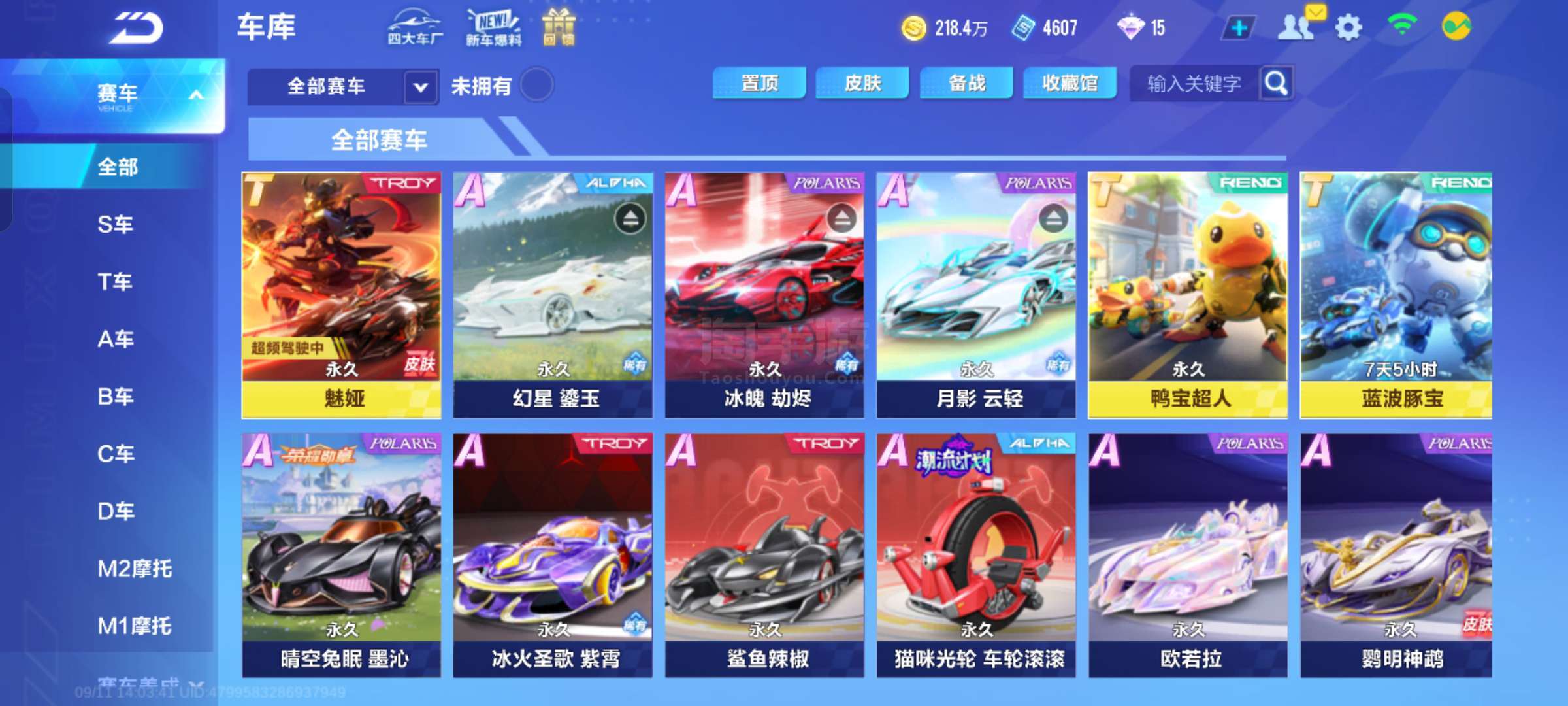 9739 9739