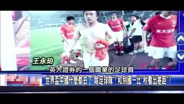 大胜